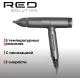 Фен Red Solution F582 1500Вт серый/серебристый