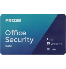 Программное Обеспечение PRO32 Office Security Base  лицензия на 1 год на 15 устройств (PRO32-OSB-NS(3CARD)-1-15)