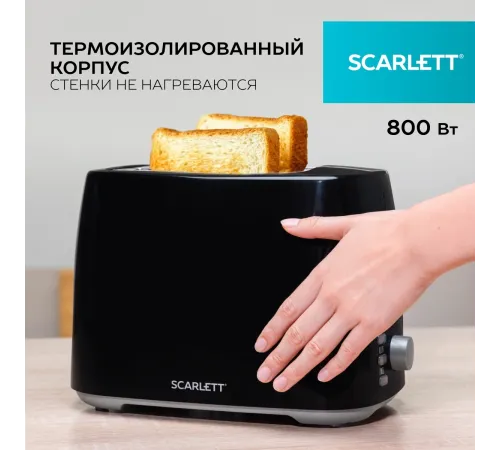 Тостер Scarlett SC-TM11068 800Вт черный