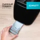 Тостер Scarlett SC-TM11068 800Вт черный