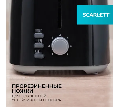Тостер Scarlett SC-TM11068 800Вт черный
