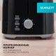 Тостер Scarlett SC-TM11068 800Вт черный
