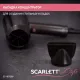 Фен Scarlett SC-HD70I28 1600Вт бронзовый