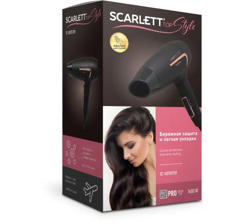 Фен Scarlett SC-HD70IT09 1600Вт черный