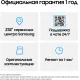 Смартфон Samsung SM-A165F Galaxy A16 128Gb 4Gb серебристый моноблок 3G 4G 6.7" 1080x2340 Android 14 50Mpix 802.11 a/b/g/n/ac NFC GPS GSM900/1800 GSM1900 TouchSc