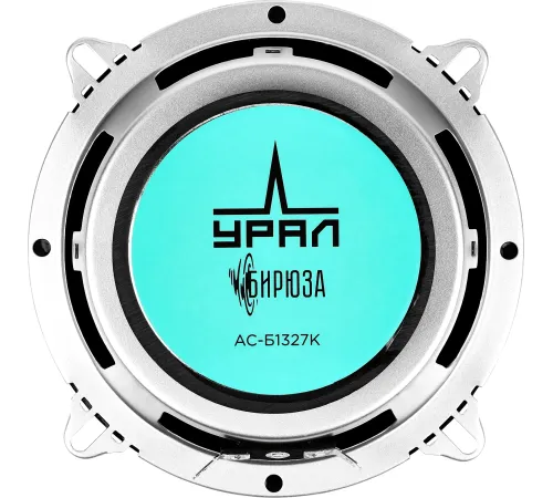 Колонки автомобильные Ural Бирюза АС-Б1327К 120Вт 91дБ 4Ом 13см (5дюйм) (ком.:4кол.) компонентные двухполосные Колонки автомобильные Ural Бирюза АС-Б1327К 120Вт 91дБ 4Ом 13см (5дюйм) (ком.:4кол.) компонентные двухполосные