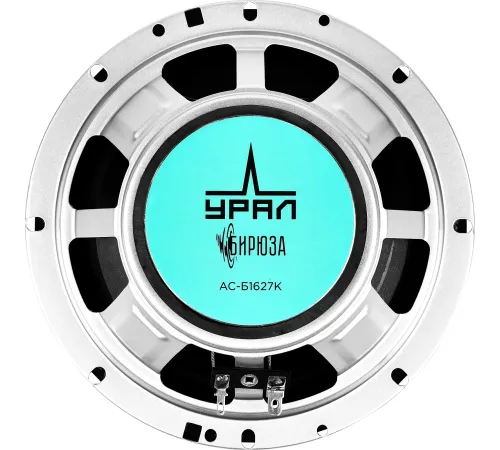 Колонки автомобильные Ural Бирюза АС-Б1627К 140Вт 92дБ 4Ом 16.5см (6 1/2дюйм) (ком.:4кол.) компонентные двухполосные Колонки автомобильные Ural Бирюза АС-Б1627К 140Вт 92дБ 4Ом 16.5см (6 1/2дюйм) (ком.:4кол.) компонентные двухполосные