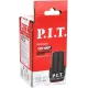 Батарея аккумуляторная P.I.T. OnePower PK12-2.0 12В 2.0Ач (PK12-2.0)
