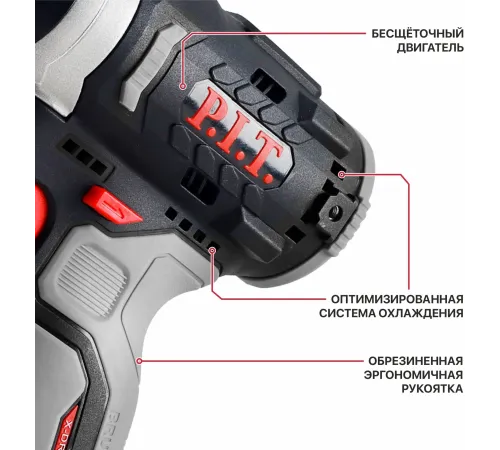 Винтоверт P.I.T. PSD12K-120A/1 аккум. патрон:шестигр.1/4" Винтоверт P.I.T. PSD12K-120A/1 аккум. патрон:шестигр.1/4"