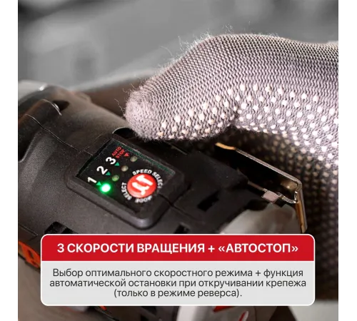 Винтоверт P.I.T. PSD12K-120A/1 аккум. патрон:шестигр.1/4" Винтоверт P.I.T. PSD12K-120A/1 аккум. патрон:шестигр.1/4"