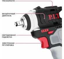 Гайковерт P.I.T. PIW12K-120A SOLO аккум. патрон:квад.3/8" (PIW12K-120A)