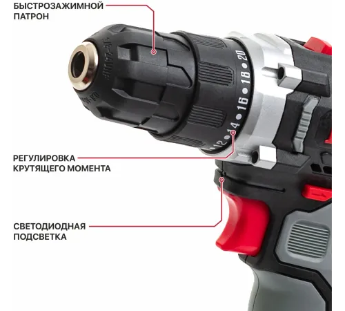 Дрель P.I.T. PBM12K-10A/2 X-DRIVER патрон:быстрозажимной реверс (PBM12K-10A/2) Дрель P.I.T. PBM12K-10A/2 X-DRIVER патрон:быстрозажимной реверс (PBM12K-10A/2)
