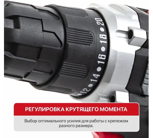 Дрель P.I.T. PBM12K-10A/2 X-DRIVER патрон:быстрозажимной реверс (PBM12K-10A/2) Дрель P.I.T. PBM12K-10A/2 X-DRIVER патрон:быстрозажимной реверс (PBM12K-10A/2)