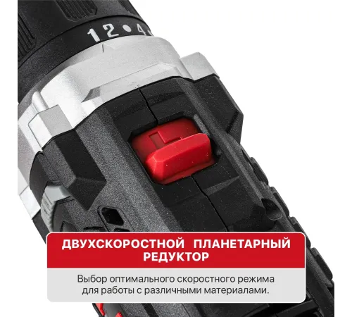 Дрель P.I.T. PBM12K-10A/2 X-DRIVER патрон:быстрозажимной реверс (PBM12K-10A/2) Дрель P.I.T. PBM12K-10A/2 X-DRIVER патрон:быстрозажимной реверс (PBM12K-10A/2)