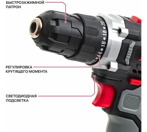 Дрель P.I.T. PBM12K-10A/1 X-DRIVER патрон:быстрозажимной реверс (PBM12K-10A/1)