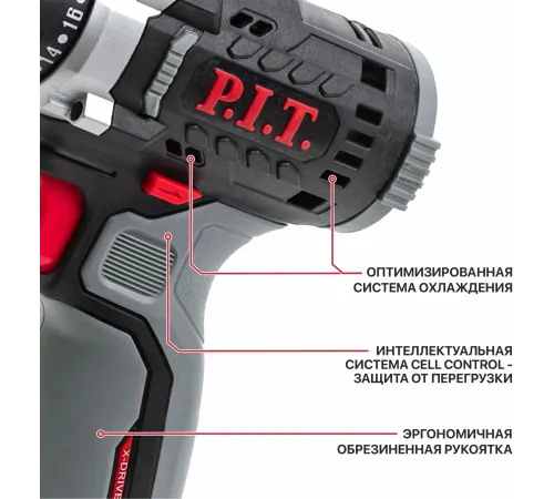 Дрель P.I.T. PBM12K-10A/2 X-DRIVER патрон:быстрозажимной реверс (PBM12K-10A/2) Дрель P.I.T. PBM12K-10A/2 X-DRIVER патрон:быстрозажимной реверс (PBM12K-10A/2)