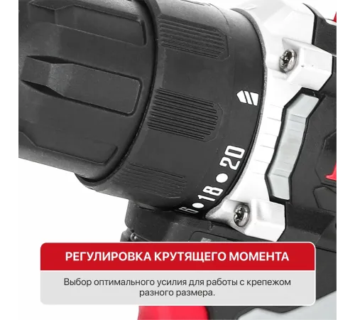 Дрель P.I.T. PBM12K-10B X-DRIVER SOLO патрон:быстрозажимной реверс (PBM12K-10B)