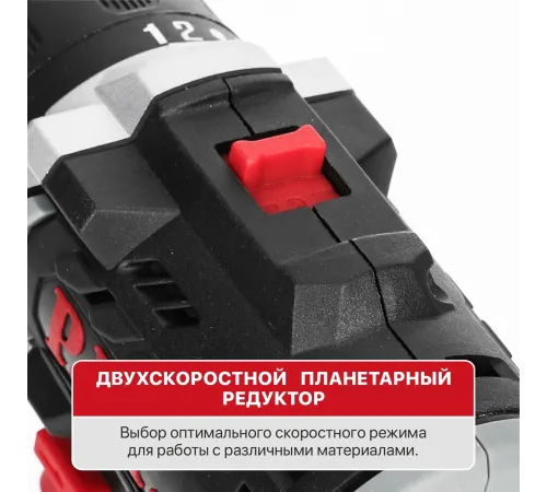 Дрель P.I.T. PBM12K-10B X-DRIVER SOLO патрон:быстрозажимной реверс (PBM12K-10B)