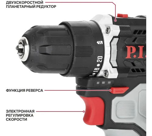 Дрель P.I.T. PBM12K-10B X-DRIVER SOLO патрон:быстрозажимной реверс (PBM12K-10B)