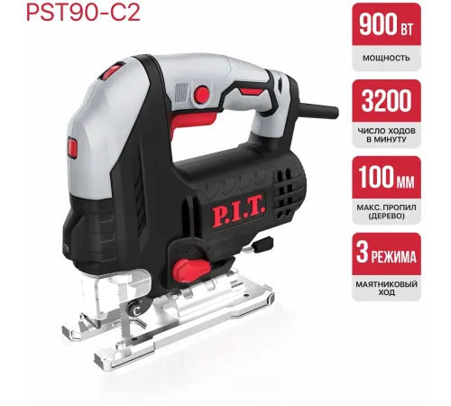 Лобзик P.I.T. PST90-C2 900Вт 3200ходов/мин от электросети