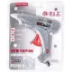 Клеевой пистолет P.I.T. PEC100-C 100Вт