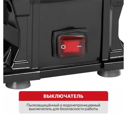 Станок заточной P.I.T. PBG200-C3