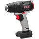 Технический фен P.I.T. PHG20H-550A SOLO темп.350/550С (PHG20H-550A)