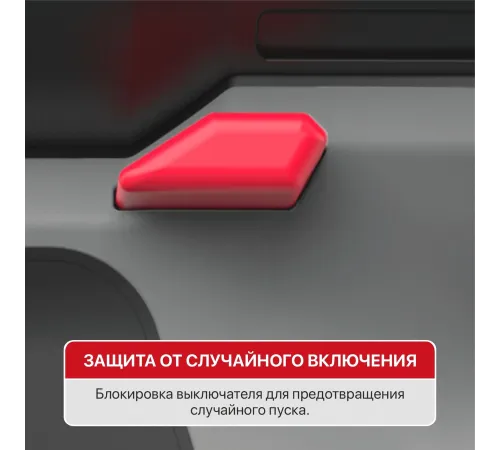 Технический фен P.I.T. PHG20H-550A SOLO темп.350/550С (PHG20H-550A)
