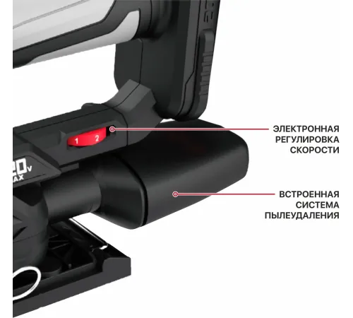 Многофункциональный инструмент P.I.T. PSP20H-187A SOLO черный/серый (PSP20H-187A)