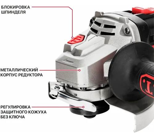 Полировальная машина P.I.T. PWS20H-125D SOLO 8500об/мин рез.шпин.:M14 d=125мм (PWS20H-125D) Полировальная машина P.I.T. PWS20H-125D SOLO 8500об/мин рез.шпин.:M14 d=125мм (PWS20H-125D)