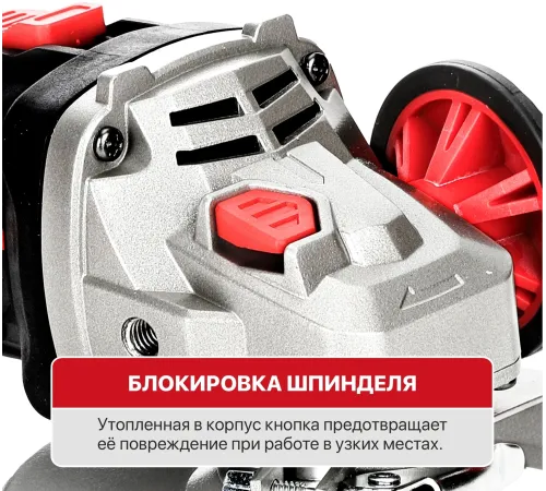 Полировальная машина P.I.T. PWS20H-125D SOLO 8500об/мин рез.шпин.:M14 d=125мм (PWS20H-125D) Полировальная машина P.I.T. PWS20H-125D SOLO 8500об/мин рез.шпин.:M14 d=125мм (PWS20H-125D)