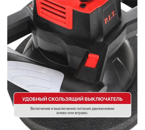 Полировальная машинка P.I.T. PPO20H-250A аккум. Полировальная машинка P.I.T. PPO20H-250A аккум.
