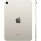 Планшет Apple iPad mini 2024 A2993, 8.3", 8Gb, 256Gb, Wi-Fi, iOS, сияющая звезда