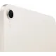 Планшет Apple iPad mini 2024 A2993, 8.3", 8Gb, 256Gb, Wi-Fi, iOS, сияющая звезда