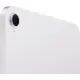 Планшет Apple iPad mini 2024 A2993 A17 Pro 6С RAM8Gb ROM256Gb 8.3" IPS 2266x1488 iOS фиолетовый 12Mpix 12Mpix BT WiFi 10hr