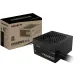 Блок питания Gigabyte ATX 650W GP-P650SS 80+ silver (20+4pin) APFC 120mm fan 6xSATA RTL