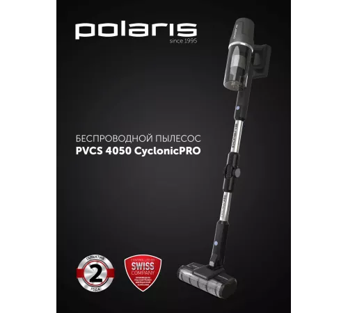 Пылесос Polaris CyclonicPRO PVCS 4050 500Вт черный/серебристый