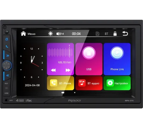 Автомагнитола Prology MPV-370 2DIN 4x55Вт v4.2 AUX 7" 2 ПДУ (PRMPV370)