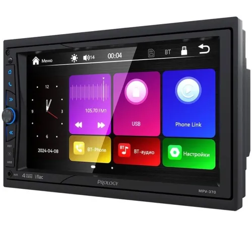 Автомагнитола Prology MPV-370 2DIN 4x55Вт v4.2 AUX 7" 2 ПДУ (PRMPV370)
