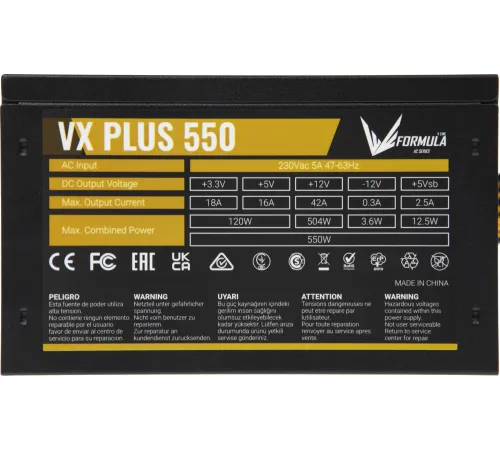 Блок питания Formula ATX 550W AC VX PLUS (20+4pin) 120mm fan 3xSATA RTL