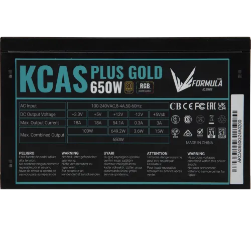 Блок питания Formula ATX 650W AC KCAS PLUS GOLD 650W RGB 80+ gold (20+4pin) APFC 120mm fan color LED 8xSATA RTL