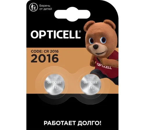 Батарея Opticell Specialty 2016 CR2016 (2шт) блистер Батарея Opticell Specialty 2016 CR2016 (2шт) блистер
