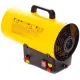 Тепловая пушка газовая RedVerg RD-GH12 1200Вт желтый/черный