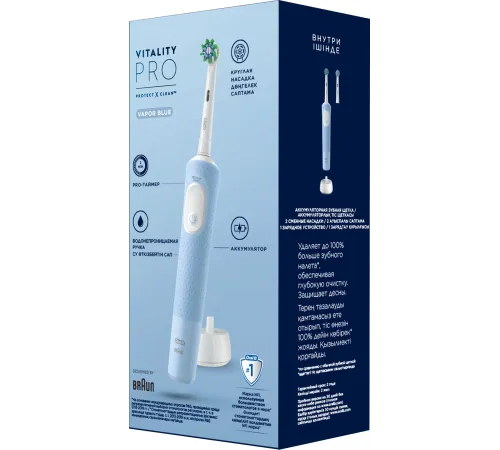 Зубная щетка электрическая Oral-B Vitality Pro 80821814 голубой Зубная щетка электрическая Oral-B Vitality Pro 80821814 голубой