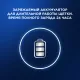Зубная щетка электрическая Oral-B Vitality Pro 80368961 черный