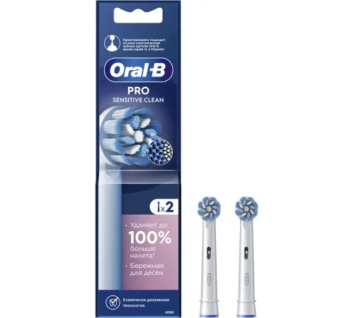 Насадка для зубных щеток Oral-B Pro Sensitive Clean (упак.:2шт) Насадка для зубных щеток Oral-B Pro Sensitive Clean (упак.:2шт)