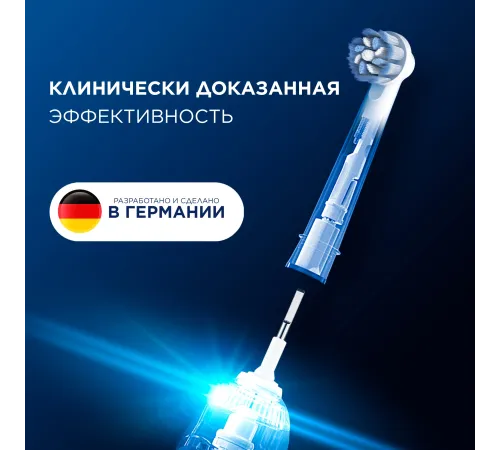 Насадка для зубных щеток Oral-B Pro Sensitive Clean (упак.:2шт) Насадка для зубных щеток Oral-B Pro Sensitive Clean (упак.:2шт)