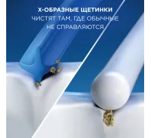 Насадка для зубных щеток Oral-B Sensitive Clean (упак.:4шт)