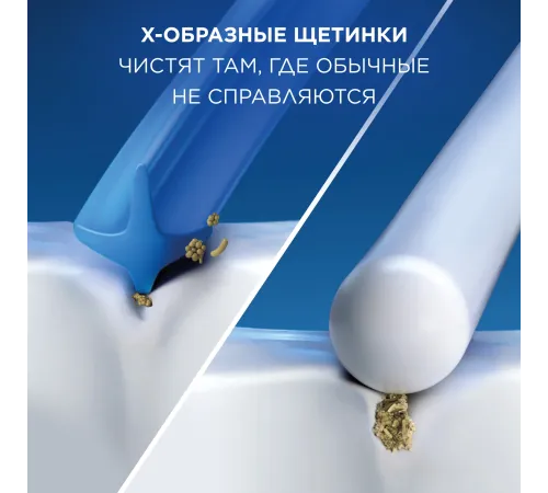 Насадка для зубных щеток Oral-B Sensitive Clean (упак.:4шт) Насадка для зубных щеток Oral-B Sensitive Clean (упак.:4шт)
