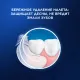 Зубная щетка электрическая Oral-B Vitality Pro 80813151 черный